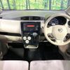 nissan dayz 2016 CFJ1672109 image 2
