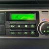toyota hiace-van 2022 -TOYOTA--Hiace Van TRH200V--0361222---TOYOTA--Hiace Van TRH200V--0361222- image 9