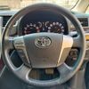 toyota vellfire 2013 quick_quick_DBA-ANH20W_ANH20-8305753 image 18