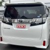 toyota vellfire 2016 quick_quick_AGH30W_AGH30-0095252 image 2