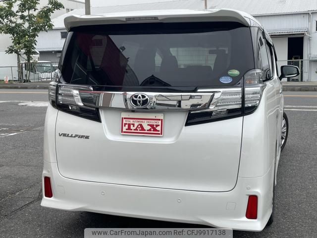 toyota vellfire 2016 quick_quick_AGH30W_AGH30-0095252 image 2