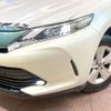 toyota harrier 2017 -TOYOTA--Harrier DBA-ZSU60W--ZSU60-0135466---TOYOTA--Harrier DBA-ZSU60W--ZSU60-0135466- image 14