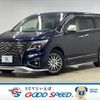 nissan elgrand 2021 CFJ1817882 image 1