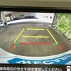 daihatsu move-canbus 2020 CFJ1742397 image 12