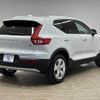 volvo xc40 2019 CFJ1630426 image 17