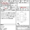 toyota sai 2014 quick_quick_DAA-AZK10_AZK10-2078004 image 21