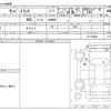 subaru sambar-truck 2012 CFJ7379056 image 3