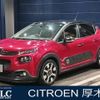 citroen c3 2018 CFJ1856852 image 1