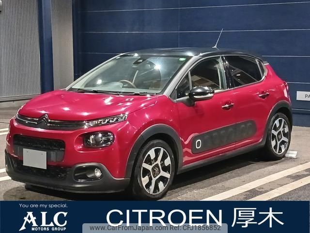citroen c3 2018 CFJ1856852 image 1