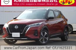 nissan kix 2024 CFJ1625331