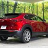 mazda cx-3 2019 quick_quick_DMEP_DMEP-101219 image 2