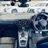 audi tt 2022 -AUDI--Audi TT 3BA-FVDNPF--TRUZZZFV1N1005588---AUDI--Audi TT 3BA-FVDNPF--TRUZZZFV1N1005588- image 16