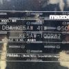 mazda cx-5 2014 -MAZDA--CX-5 DBA-KE5AW--KE5AW-100987---MAZDA--CX-5 DBA-KE5AW--KE5AW-100987- image 31