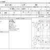 mazda roadster 2010 CFJ1693156 image 3