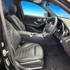 mercedes-benz glc-class 2017 quick_quick_253946_WDC2539462F323876 image 9