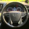 toyota vellfire 2017 -TOYOTA--Vellfire DBA-AGH30W--AGH30-0139307---TOYOTA--Vellfire DBA-AGH30W--AGH30-0139307- image 13