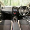 nissan note 2019 -NISSAN--Note DAA-HE12--HE12-286321---NISSAN--Note DAA-HE12--HE12-286321- image 2