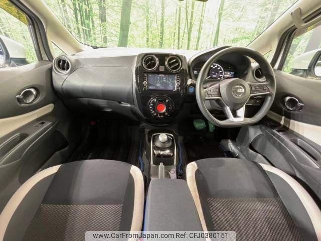 nissan note 2019 -NISSAN--Note DAA-HE12--HE12-286321---NISSAN--Note DAA-HE12--HE12-286321- image 2