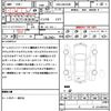 toyota alphard-g 2008 CFJ1765573 image 14