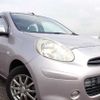 nissan march 2010 CFJ1780365 image 1