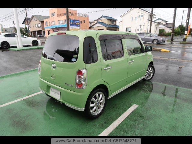 daihatsu mira-cocoa 2016 -DAIHATSU--Mira Cocoa L675S--0214520---DAIHATSU--Mira Cocoa L675S--0214520- image 2