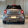 smart forfour 2017 CFJ1839132 image 7
