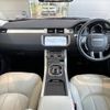 land-rover range-rover 2017 -ROVER--Range Rover CBA-LV2A--SALVA2AG9HH229048---ROVER--Range Rover CBA-LV2A--SALVA2AG9HH229048- image 2