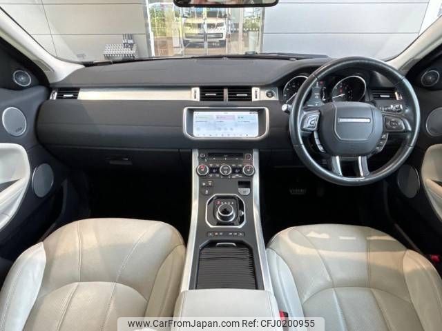 land-rover range-rover 2017 -ROVER--Range Rover CBA-LV2A--SALVA2AG9HH229048---ROVER--Range Rover CBA-LV2A--SALVA2AG9HH229048- image 2