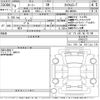 toyota roomy 2022 -TOYOTA--Roomy M900A-0643122---TOYOTA--Roomy M900A-0643122- image 3