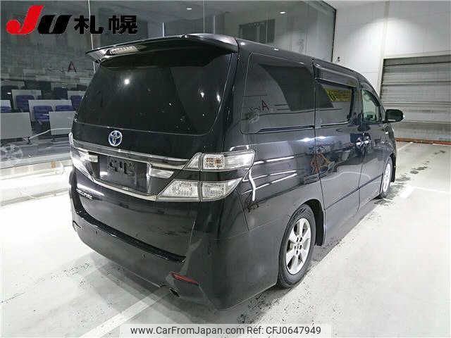 toyota vellfire 2012 -TOYOTA--Vellfire ATH20W--8010598---TOYOTA--Vellfire ATH20W--8010598- image 2