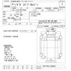 isuzu giga 2006 -ISUZU--Giga CXY77V6J-7000037---ISUZU--Giga CXY77V6J-7000037- image 3