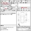 toyota prius 2024 quick_quick_6AA-ZVW60_ZVW60-4028000 image 15