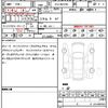 mercedes-benz g-class 2025 quick_quick_3CA-465310C_W1N4653101X031708 image 21