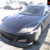 mazda rx-8 2004 CFJ1466605 image 8
