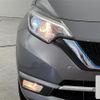 nissan note 2017 CFJ1785274 image 22