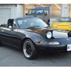 mazda roadster 1996 -MAZDA 【浜松 502ﾕ5257】--Roadster E-NA8C--NA8C-402602---MAZDA 【浜松 502ﾕ5257】--Roadster E-NA8C--NA8C-402602- image 36