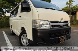 toyota hiace-van 2012 -TOYOTA--Hiace Van LDF-KDH206V--KDH206-8044686---TOYOTA--Hiace Van LDF-KDH206V--KDH206-8044686-