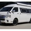 toyota hiace-van 2015 CFJ1786388 image 12