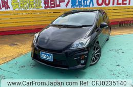 toyota prius 2014 -TOYOTA 【仙台 301ﾅ5301】--Prius ZVW30--5743655---TOYOTA 【仙台 301ﾅ5301】--Prius ZVW30--5743655-