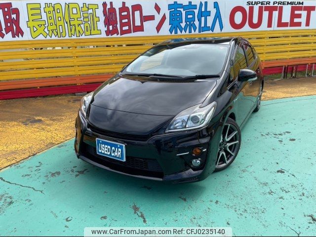 toyota prius 2014 -TOYOTA 【仙台 301ﾅ5301】--Prius ZVW30--5743655---TOYOTA 【仙台 301ﾅ5301】--Prius ZVW30--5743655- image 1