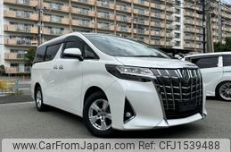 toyota alphard 2019 CFJ1539488