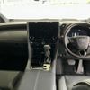 toyota alphard 2023 quick_quick_3BA-AGH40W_0006257 image 4