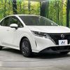 nissan note 2023 CFJ1740979 image 16