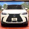 lexus nx 2023 CFJ1866303 image 14