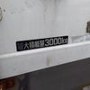toyota dyna-truck 2019 GOO_NET_EXCHANGE_0560787A30250303W001 image 12