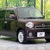 daihatsu mira-cocoa 2014 CFJ1691073 image 15