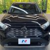 toyota rav4 2023 CFJ1760462 image 15