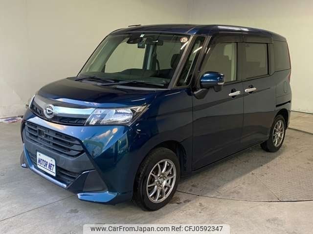 daihatsu thor 2017 -DAIHATSU--Thor M900S--0010114---DAIHATSU--Thor M900S--0010114- image 1