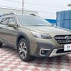 subaru outback 2023 quick_quick_BT5_BT5-016963 image 16