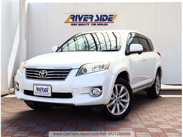 toyota vanguard 2012 -TOYOTA--Vanguard DBA-ACA38W--ACA38-5240020---TOYOTA--Vanguard DBA-ACA38W--ACA38-5240020- image 1